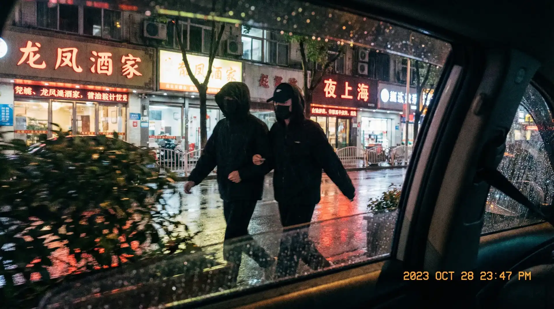 51吃瓜~51吃瓜今日热点 | 真实可靠51吃瓜更新站 - 顶流明星深夜密会现场抓拍照片